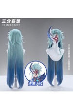 1/3 Delusion Genshin Impact Il Dottore Zandik The Doctor Cosplay Wig